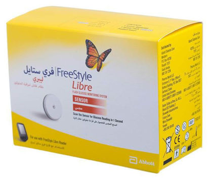 Picture of FreeStyle Libre 1 - Flash Glucose Monitoring SENSOR