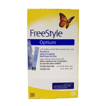 Picture of FreeStyle Optium Glucose Test Strips 50's