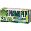 Picture of Spasmopep Softgel Capsules 30's