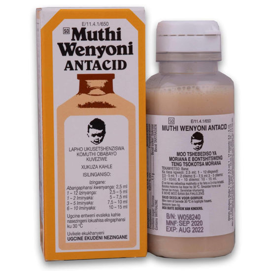 Picture of Marshalls Muthi Wenyoni Antacid 100ml